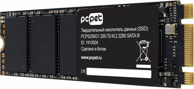 Накопитель SSD PC PET PCPS256G1 — для бизнеса и офиса Накопитель SSD PC PET PCPS256G1 — для бизнеса и офиса