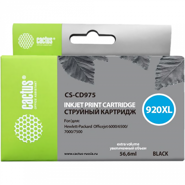- Cactus 920XL (CS-CD975) — для бизнеса и офиса - Cactus 920XL (CS-CD975) — для бизнеса и офиса