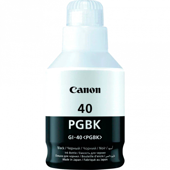 Чернила Canon 3385C001 — для бизнеса и офиса Чернила Canon 3385C001 — для бизнеса и офиса