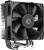 Устройство охлаждения(кулер) ID-COOLING SE-903-XT BASIC — для бизнеса и офиса Устройство охлаждения(кулер) ID-COOLING SE-903-XT BASIC — для бизнеса и офиса