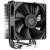 Устройство охлаждения(кулер) ID-COOLING SE-903-XT BASIC — для бизнеса и офиса Устройство охлаждения(кулер) ID-COOLING SE-903-XT BASIC — для бизнеса и офиса