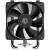 Устройство охлаждения(кулер) ID-COOLING SE-903-XT BASIC — для бизнеса и офиса Устройство охлаждения(кулер) ID-COOLING SE-903-XT BASIC — для бизнеса и офиса