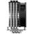 Устройство охлаждения(кулер) ID-COOLING SE-903-XT BASIC — для бизнеса и офиса Устройство охлаждения(кулер) ID-COOLING SE-903-XT BASIC — для бизнеса и офиса