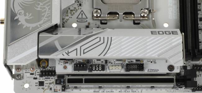 Материнская плата MSI MPG Z890I EDGE TI WIFI — для бизнеса и офиса Материнская плата MSI MPG Z890I EDGE TI WIFI — для бизнеса и офиса