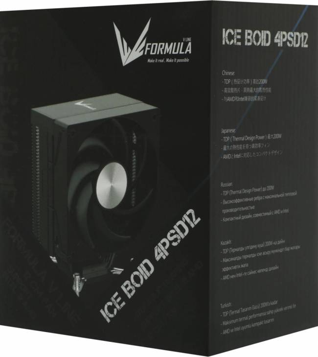 Устройство охлаждения(кулер) Formula ICE BOID 4PSD12 — для бизнеса и офиса Устройство охлаждения(кулер) Formula ICE BOID 4PSD12 — для бизнеса и офиса