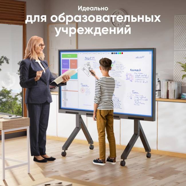 Мобильная стойка ONKRON на 1 ТВ ONKRON TS2081 BLACK — для бизнеса и офиса Мобильная стойка ONKRON на 1 ТВ ONKRON TS2081 BLACK — для бизнеса и офиса