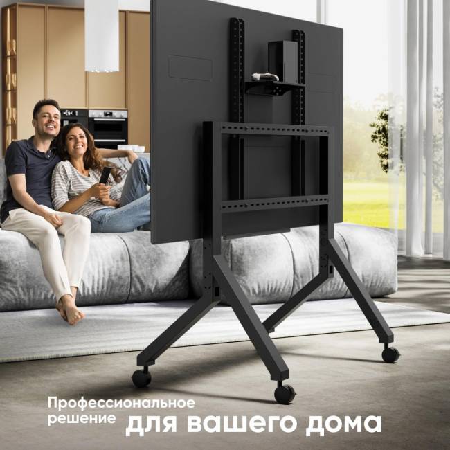 Мобильная стойка ONKRON на 1 ТВ ONKRON TS2081 BLACK — для бизнеса и офиса Мобильная стойка ONKRON на 1 ТВ ONKRON TS2081 BLACK — для бизнеса и офиса