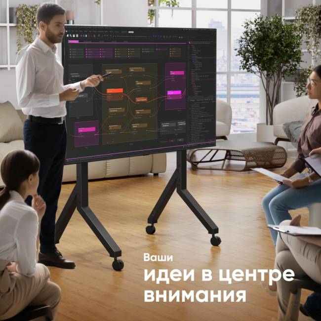Мобильная стойка ONKRON на 1 ТВ ONKRON TS2081 BLACK — для бизнеса и офиса Мобильная стойка ONKRON на 1 ТВ ONKRON TS2081 BLACK — для бизнеса и офиса
