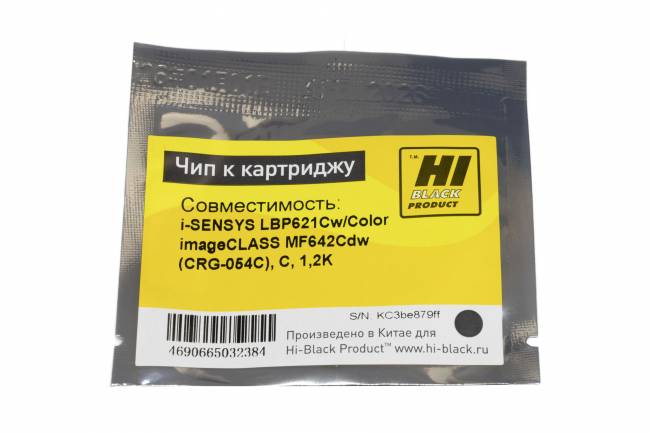 Чип Hi-Black к картриджу Canon i-SENSYS LBP621Cw/Color imageCLASS MF642Cdw (CRG-054C), C, 1,2K — для бизнеса и офиса Чип Hi-Black к картриджу Canon i-SENSYS LBP621Cw/Color imageCLASS MF642Cdw (CRG-054C), C, 1,2K — для бизнеса и офиса