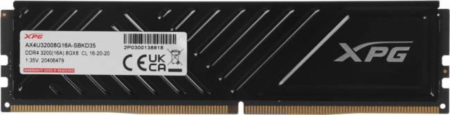 Память DDR4 8GB 3200MHz ADATA AX4U32008G16A-SBKD35 — для бизнеса и офиса Память DDR4 8GB 3200MHz ADATA AX4U32008G16A-SBKD35 — для бизнеса и офиса