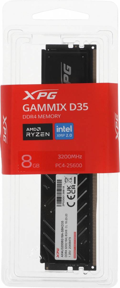 Память DDR4 8GB 3200MHz ADATA AX4U32008G16A-SBKD35 — для бизнеса и офиса Память DDR4 8GB 3200MHz ADATA AX4U32008G16A-SBKD35 — для бизнеса и офиса