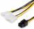 Кабель 6 pin to 2 molex (Video power) ATcom 6-pin - 2 x Molex — для бизнеса и офиса