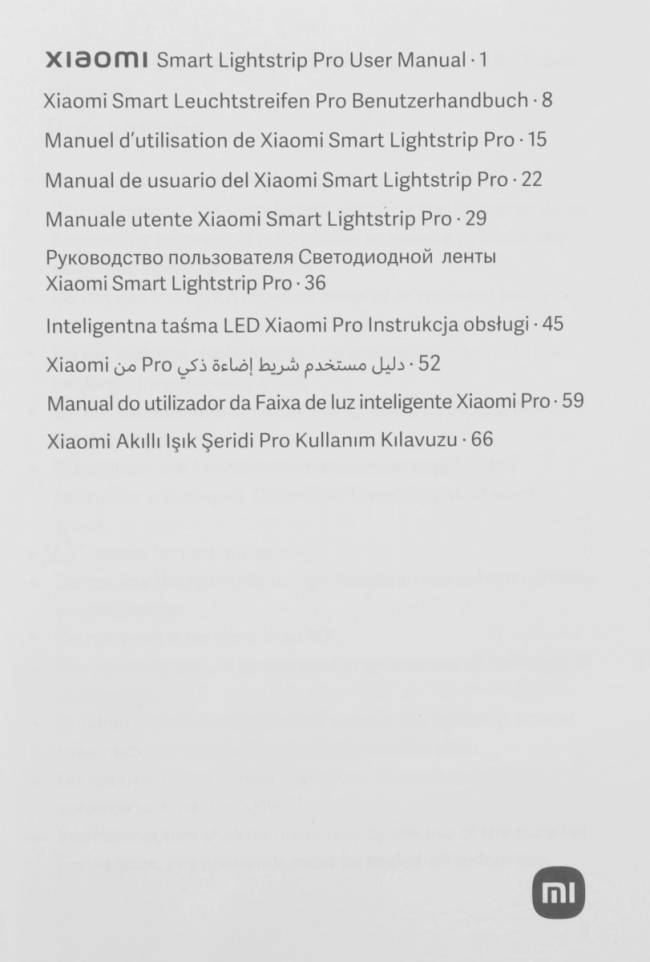 Умная светодиодная лента Xiaomi BHR6475GL — для бизнеса и офиса