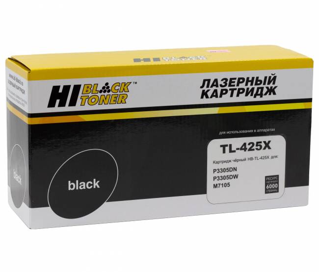 Тонер-картридж Hi-Black (HB-TL-425X) для Pantum P3305DN/P3305DW/M7105, 6K — для бизнеса и офиса Тонер-картридж Hi-Black (HB-TL-425X) для Pantum P3305DN/P3305DW/M7105, 6K — для бизнеса и офиса
