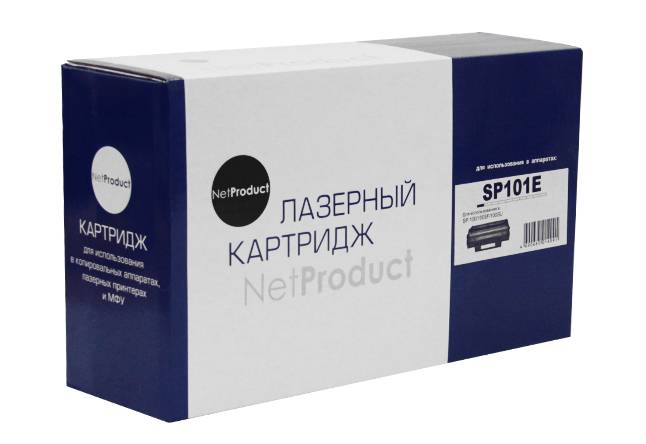Картридж NetProduct (N-SP101E) для Ricoh Aficio SP 100/100SF/100SU, 1,2K — для бизнеса и офиса Картридж NetProduct (N-SP101E) для Ricoh Aficio SP 100/100SF/100SU, 1,2K — для бизнеса и офиса