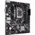 Материнская плата ASUS 90MB1N10-M0EAY0 — для бизнеса и офиса Материнская плата ASUS 90MB1N10-M0EAY0 — для бизнеса и офиса