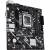 Материнская плата ASUS 90MB1N10-M0EAY0 — для бизнеса и офиса Материнская плата ASUS 90MB1N10-M0EAY0 — для бизнеса и офиса