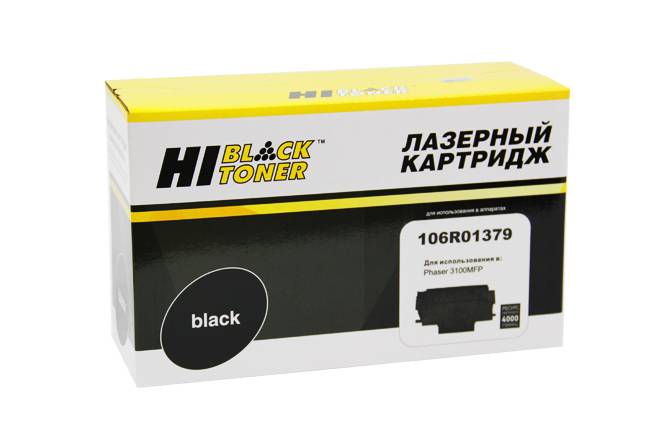 Картридж Hi-Black (HB-106R01379) для Xerox Phaser 3100, 4K — для бизнеса и офиса Картридж Hi-Black (HB-106R01379) для Xerox Phaser 3100, 4K — для бизнеса и офиса