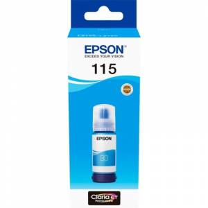 Чернила Epson C13T07D24A