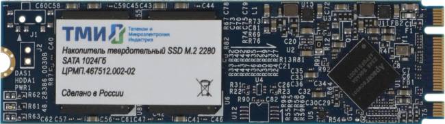 Накопитель SSD ООО «Телеком и Микроэлектроник Индастриз» ЦРМП.467512.002-02 — для бизнеса и офиса Накопитель SSD ООО «Телеком и Микроэлектроник Индастриз» ЦРМП.467512.002-02 — для бизнеса и офиса