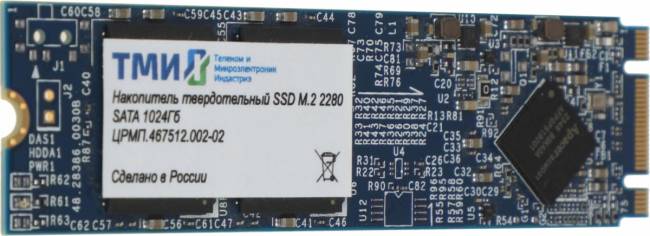 Накопитель SSD ООО «Телеком и Микроэлектроник Индастриз» ЦРМП.467512.002-02 — для бизнеса и офиса Накопитель SSD ООО «Телеком и Микроэлектроник Индастриз» ЦРМП.467512.002-02 — для бизнеса и офиса