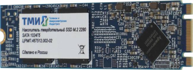 Накопитель SSD ООО «Телеком и Микроэлектроник Индастриз» ЦРМП.467512.002-02 — для бизнеса и офиса Накопитель SSD ООО «Телеком и Микроэлектроник Индастриз» ЦРМП.467512.002-02 — для бизнеса и офиса