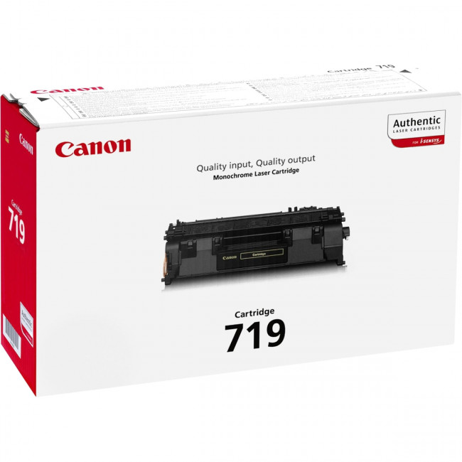 Тонер-картридж CANON 719 (3479B002) — для бизнеса и офиса