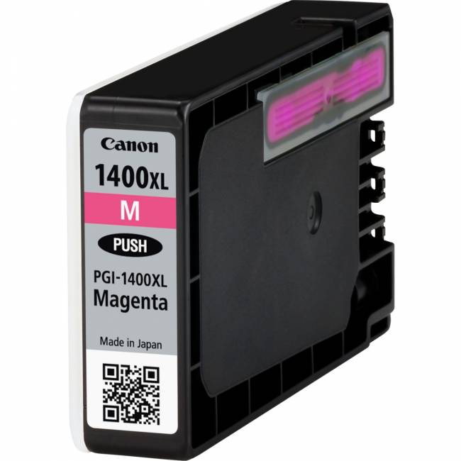 Картридж Canon 9203B001 — для бизнеса и офиса Картридж Canon 9203B001 — для бизнеса и офиса