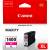 Картридж Canon 9203B001 — для бизнеса и офиса Картридж Canon 9203B001 — для бизнеса и офиса