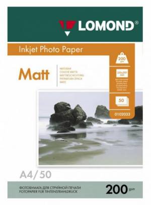 Фотобумага Lomond 0102033