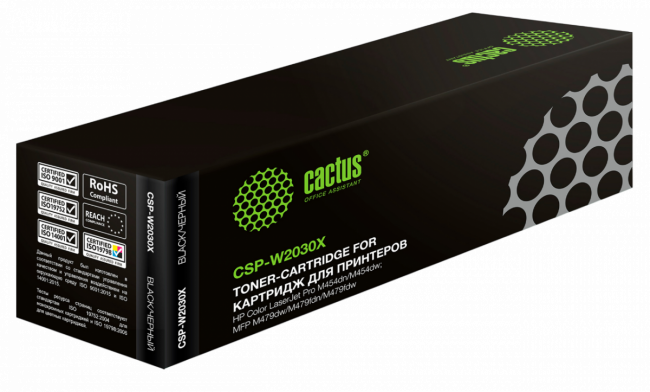 - Cactus CSP-W2030X — для бизнеса и офиса - Cactus CSP-W2030X — для бизнеса и офиса
