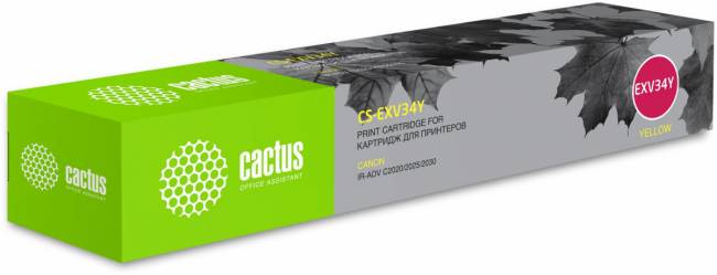- Cactus CS-EXV34Y — для бизнеса и офиса