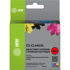 - Cactus 446XL (CS-CL446XL)