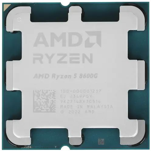 Процессор AMD Ryzen 5 8600G (100-000001237) — для бизнеса и офиса