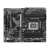 Материнская плата GIGABYTE Z790 D — для бизнеса и офиса Материнская плата GIGABYTE Z790 D — для бизнеса и офиса