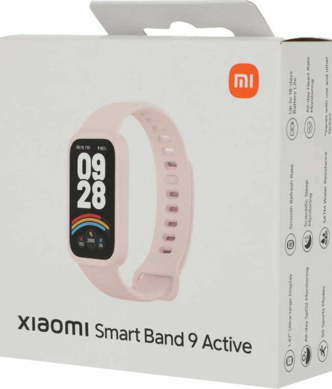 Фитнес-трекер Xiaomi BHR9917GL — для бизнеса и офиса Фитнес-трекер Xiaomi BHR9917GL — для бизнеса и офиса