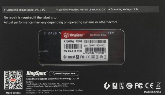 Накопитель SSD SHENZHEN KINGSPEC ELECTRONICS TECHNOLOGY CO LTD NX-512 — для бизнеса и офиса Накопитель SSD SHENZHEN KINGSPEC ELECTRONICS TECHNOLOGY CO LTD NX-512 — для бизнеса и офиса