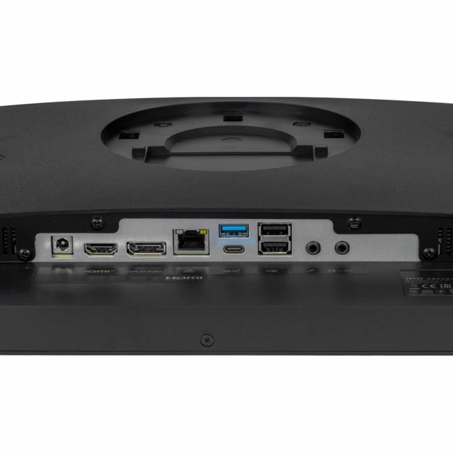 Моноблок MSI 9S6-AE0621-851 — для бизнеса и офиса Моноблок MSI 9S6-AE0621-851 — для бизнеса и офиса