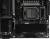 Материнская плата Gigabyte B850M GAMING X WF6E — для бизнеса и офиса