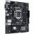 Материнская плата ASUS PRIME H510M-R-SI (90MB18C0-M0ECY0) — для бизнеса и офиса Материнская плата ASUS PRIME H510M-R-SI (90MB18C0-M0ECY0) — для бизнеса и офиса