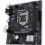 Материнская плата ASUS PRIME H510M-R-SI (90MB18C0-M0ECY0) — для бизнеса и офиса Материнская плата ASUS PRIME H510M-R-SI (90MB18C0-M0ECY0) — для бизнеса и офиса
