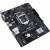 Материнская плата ASUS PRIME H510M-R-SI (90MB18C0-M0ECY0) — для бизнеса и офиса Материнская плата ASUS PRIME H510M-R-SI (90MB18C0-M0ECY0) — для бизнеса и офиса
