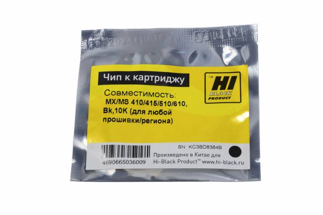 Чип Hi-Black к картриджу Lexmark MX/MS 410/415/510/610, Bk,10K (для любой прошивки/региона) — для бизнеса и офиса Чип Hi-Black к картриджу Lexmark MX/MS 410/415/510/610, Bk,10K (для любой прошивки/региона) — для бизнеса и офиса