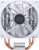 Кулер для процессора Cooler Master Hyper 212 LED Turbo White Edition — для бизнеса и офиса Кулер для процессора Cooler Master Hyper 212 LED Turbo White Edition — для бизнеса и офиса