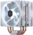 Кулер для процессора Cooler Master Hyper 212 LED Turbo White Edition — для бизнеса и офиса Кулер для процессора Cooler Master Hyper 212 LED Turbo White Edition — для бизнеса и офиса
