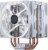 Кулер для процессора Cooler Master Hyper 212 LED Turbo White Edition — для бизнеса и офиса Кулер для процессора Cooler Master Hyper 212 LED Turbo White Edition — для бизнеса и офиса
