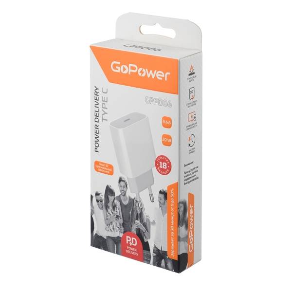Сетевое З/У GoPower GPPD06 Type-C 20W PD3.0 белый GoPower 00-00022766 — для бизнеса и офиса Сетевое З/У GoPower GPPD06 Type-C 20W PD3.0 белый GoPower 00-00022766 — для бизнеса и офиса