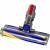 Беспроводной пылесос Dyson Dyson GEN5 Detect Absolute Purple 446989-01 — для бизнеса и офиса Беспроводной пылесос Dyson Dyson GEN5 Detect Absolute Purple 446989-01 — для бизнеса и офиса