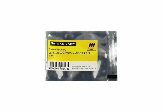 Чип Hi-Black к картриджу Canon Color imageCLASS /LBP612Cdw/MF632Cdw (CRG 045) Bk, 2,8K — для бизнеса и офиса Чип Hi-Black к картриджу Canon Color imageCLASS /LBP612Cdw/MF632Cdw (CRG 045) Bk, 2,8K — для бизнеса и офиса