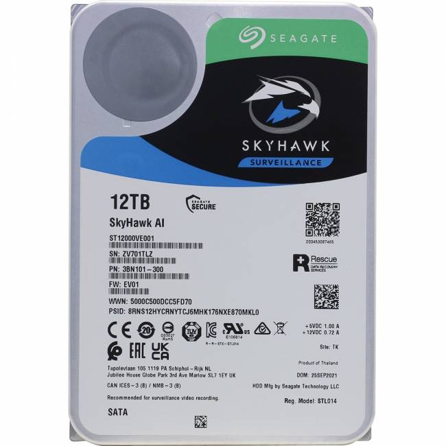 Жесткий диск Seagate SkyHawk ST12000VE001 — для бизнеса и офиса Жесткий диск Seagate SkyHawk ST12000VE001 — для бизнеса и офиса